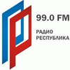  99.0 FM 